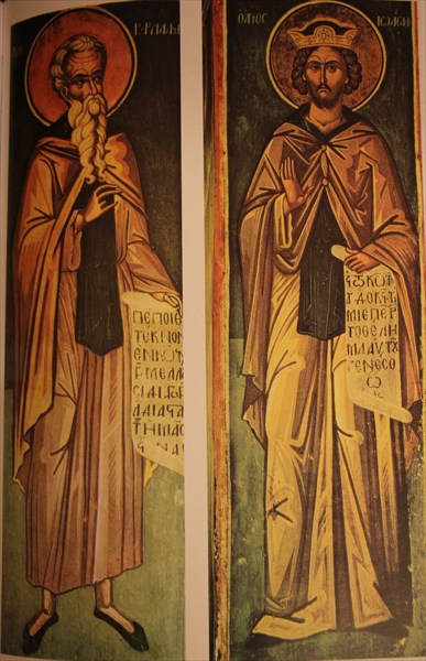 195-Святой Валаам и Святой Иосаф-фреска